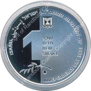 Israel 2008 silver 1 New Sheqel PL Independence Day ob