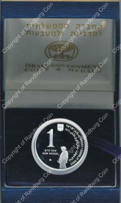 Israel 2008 silver 1 New Sheqel PL Nobel Prize Laureates inob