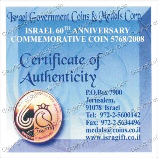 Israel 2008 silver Proof 2 New Sheqalim Independence Day cert