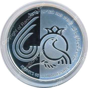 Israel 2008 silver Proof 2 New Sheqalim Independence Day rev