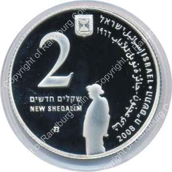 Israel 2008 silver Proof 2 New Sheqalim Nobel Prize Laureates ob
