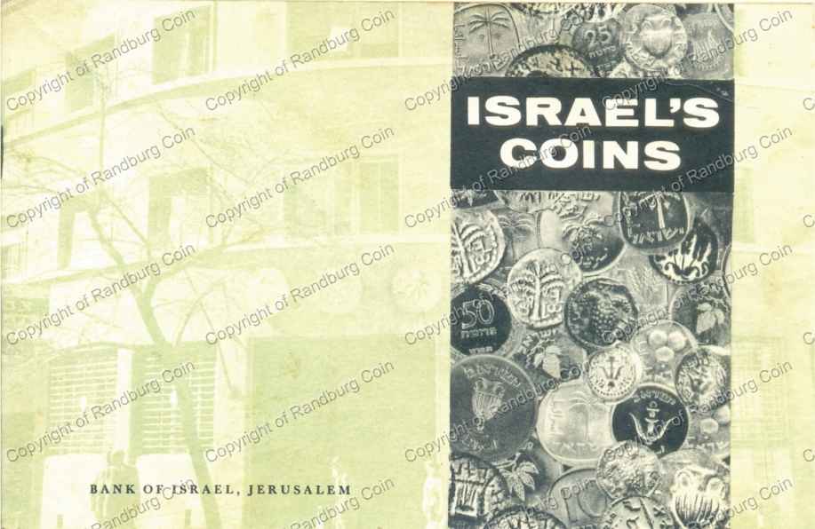 Israel Coinage set with coin holder booklet