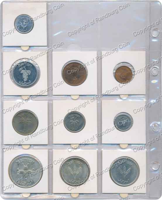 Israel Coinage set with coin holder coins ob
