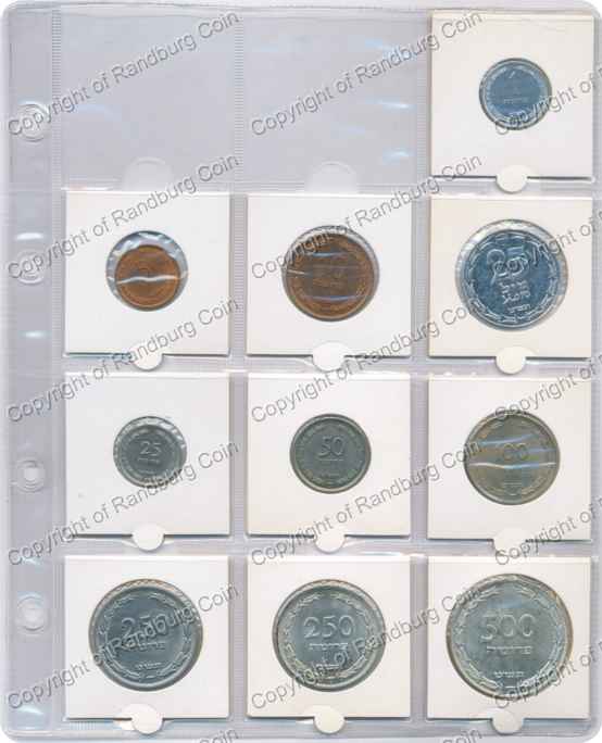 Israel Coinage set with coin holder coins rev