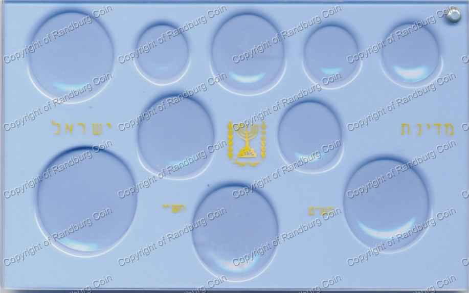 Israel Coinage set with coin holder holder