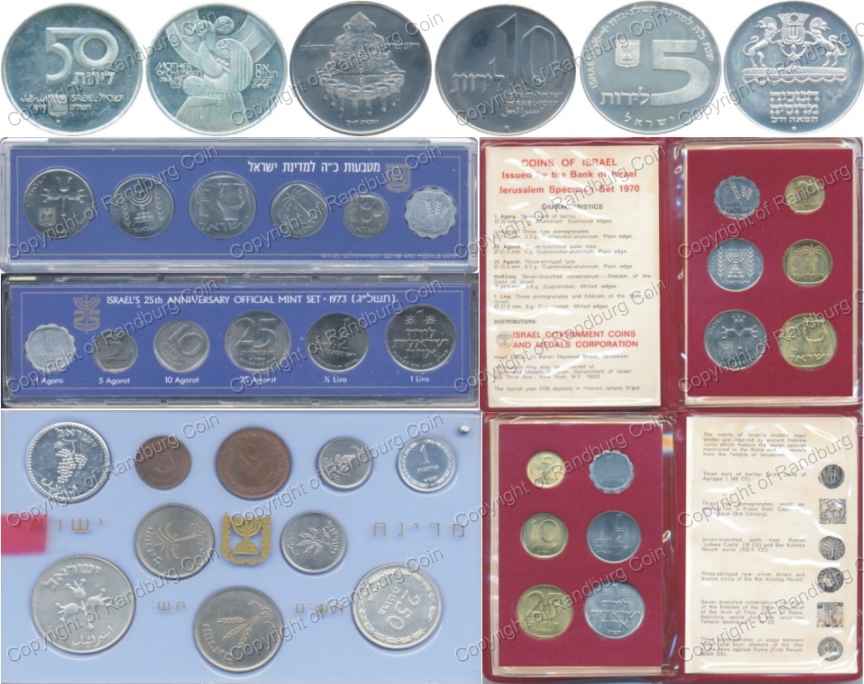 Israel_Mixed_Sets_and_Silver_Coinage