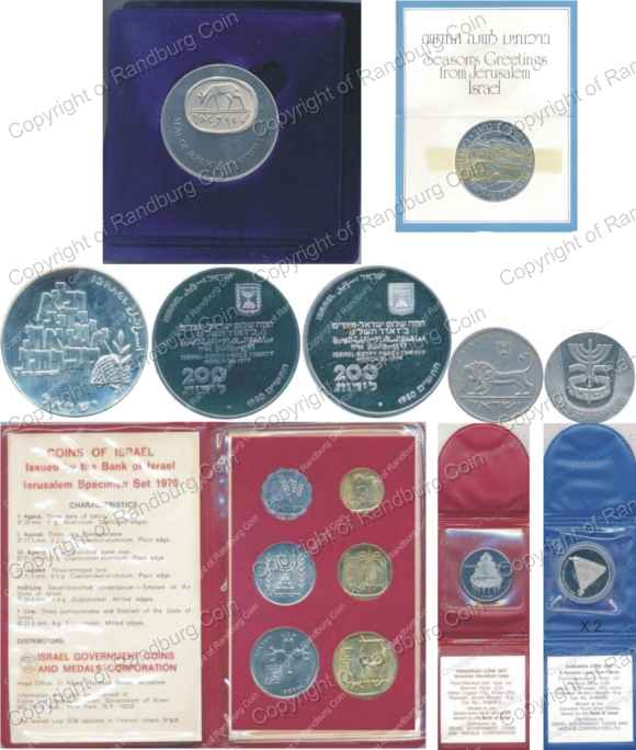 Israel_Set_Coins_and Medals_ob
