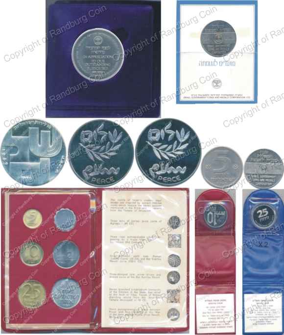 Israel_Set_Coins_and Medals_rev