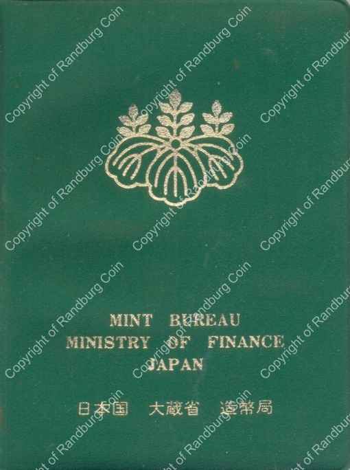 Japan_1980_mint_set_cover