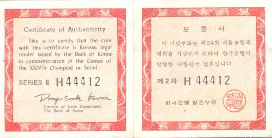 Korea_1987_Olympics_Kicking_Silver_5000_Won_Cert_ob.jpg