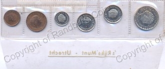 Netherlands_1975_Unc_Coin_Set_ob