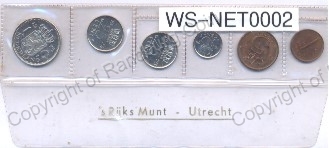Netherlands_1975_Unc_Coin_Set_rev