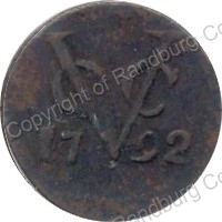 Netherlands East Indies Zeeland 1792 1 Duit revn