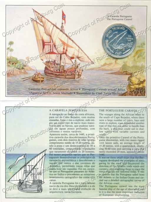 Portugal 1987 Africa Unveiled River Gambia Silver 100 Escudos rev