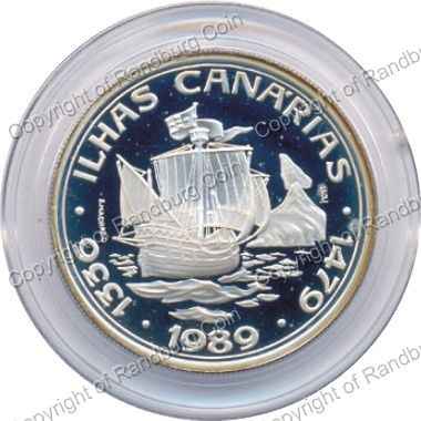 Portugal_1989_Silver_100_Escudos_Discoveries_rev