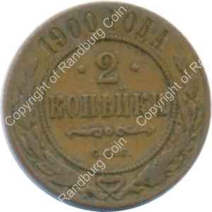 Russia 1900 2 Kopeks rev
