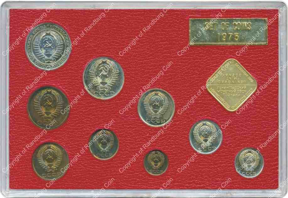 Russia 1975 set of coins ob