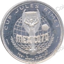 Sharjah_1970_Silver_2_Riyals_FIFA_rev.jpg