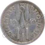 Southern_Rhodesia_1940_Tickey_rev