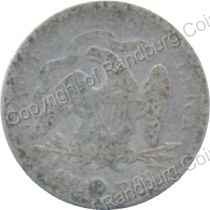 USA_1878_Silver_Quarter_dollar_ob