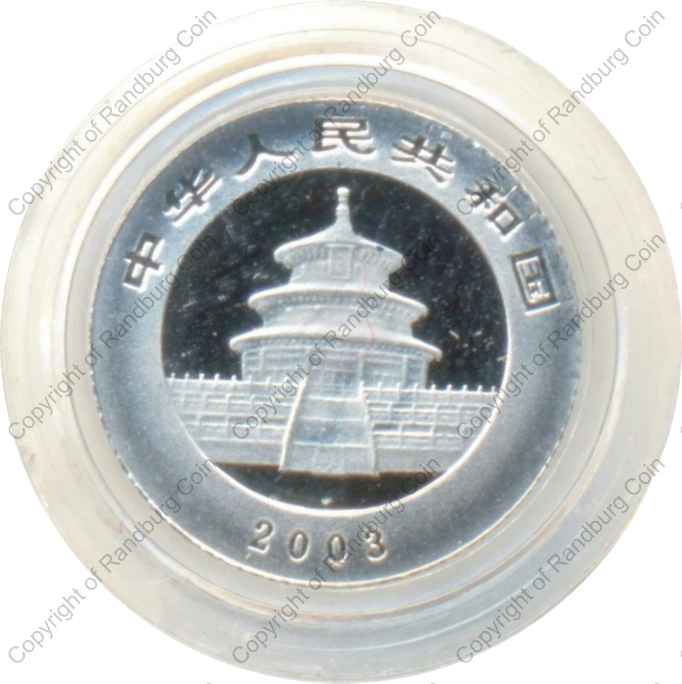 China_2003_Panda_Twentieth_oz_Platinum_coin_rev.jpg