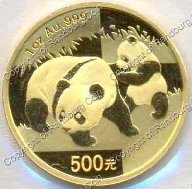 China_2008_Panda_1oz_Gold_coin_ob.jpg