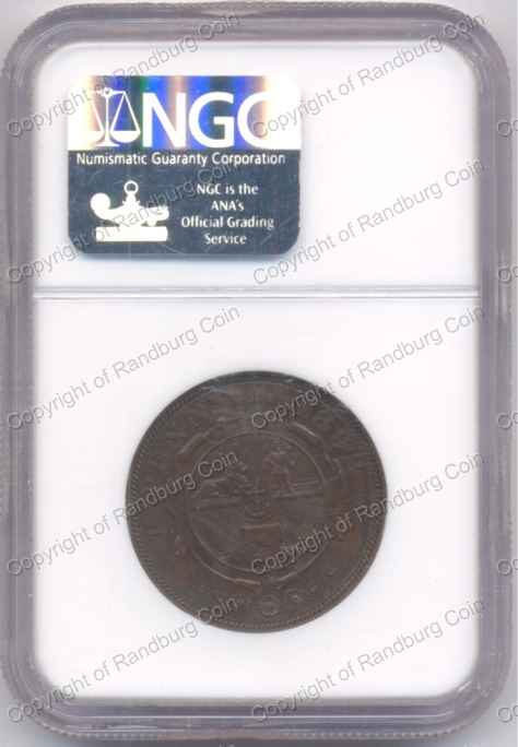 1892_ZAR_1_Penny_AU55_BN_revn.jpg