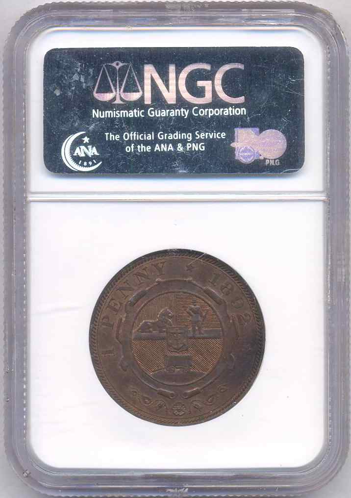 1892_ZAR_1_Penny_MS64_BN_rev.jpg