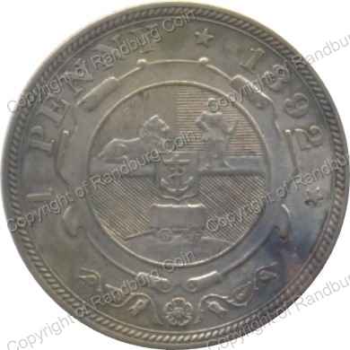 1892_ZAR_1_Penny_revn