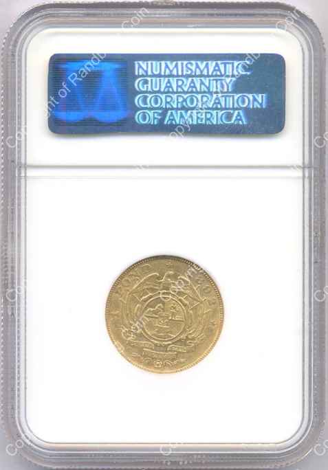 1892_ZAR_Pond_Single_Shaft_XF40_rev.jpg