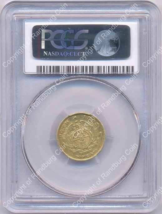 1893_ZAR_Gold_Half_Pound_PCGS_XF45_rev.jpg
