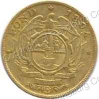 1894_ZAR_Gold_Pound_rev.jpg