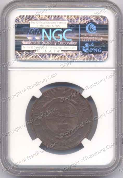 1898_ZAR_1_Penny_AU50_BN_rev